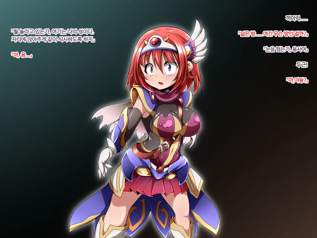 Yuusha No Bouken Wa Buji Happy End Wo Mukaemashita